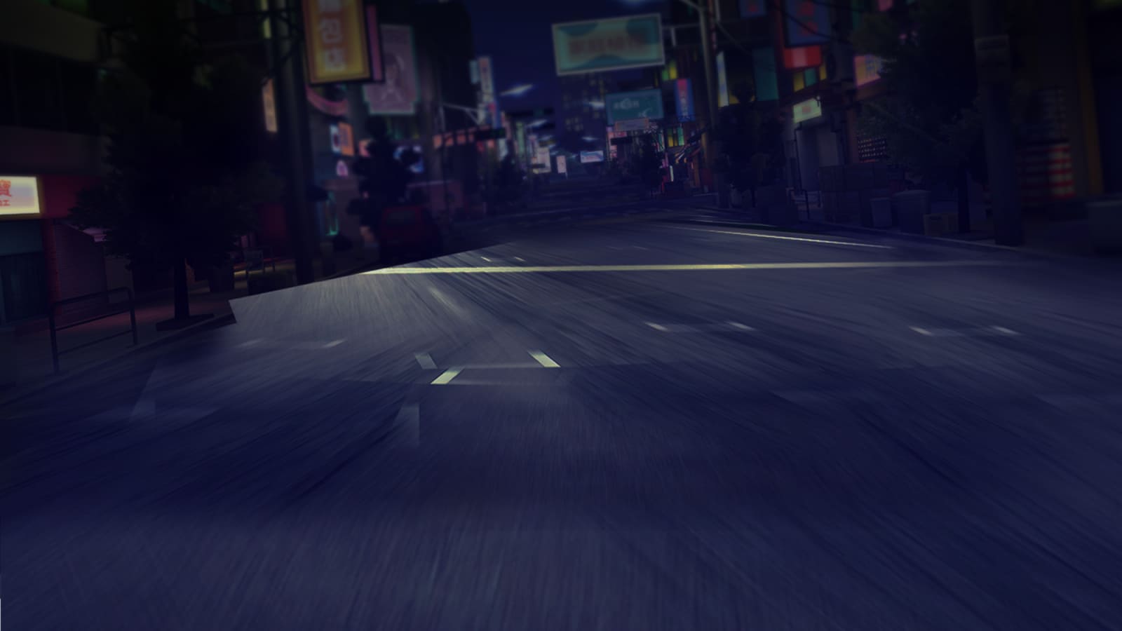 Adrenaline Rush