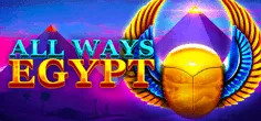 All Ways Egypt