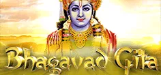 Bhagavad Gita