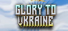Glory to Ukraine
