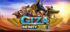 Giza Infinity Reels