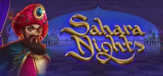 Sahara Nights