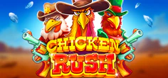 Chicken Rush