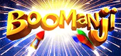 Boomanji