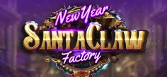 Santa Claw Factory