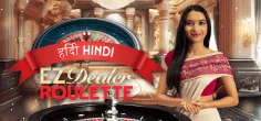 EZ Dealer Roulette Hindi