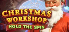 Christmas Workshop: Hold the Spin