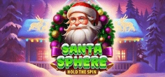Santa Sphere: Hold The Spin
