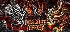 Dragon's Throne