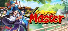 Calligraphy Master