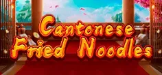 Cantonese Fried Noodles