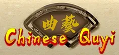Chinese Quyi