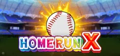 Home Run X