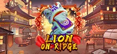 Lion on Ridge
