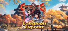 Longmen Express