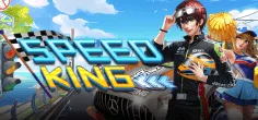 Speed King