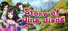 Story of Jing Jiang