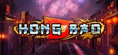 Hong Bao