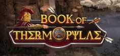 Book Of Thermopylae