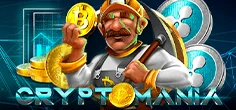 Cryptomania