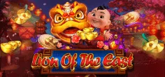Lion of the East