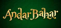 Andar Bahar