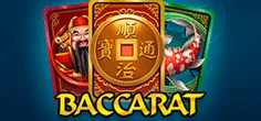 Baccarat