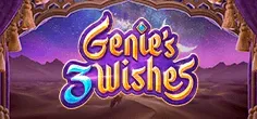Genie's 3 Wishes