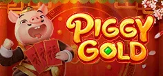 Piggy Gold