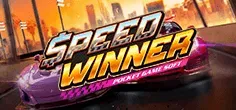 Speed Winner