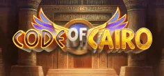 Code of Cairo