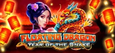 Floating Dragon – Year of the Snake