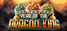 Year of the Dragon King