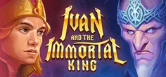 Ivan and the Immortal King