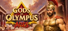 Gods of Olympus: Ares