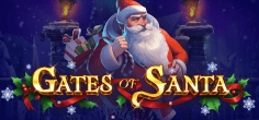 Gates of Santa
