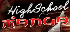 Highschool Manga