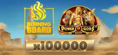 Power of Gods: Egypt Burning Board