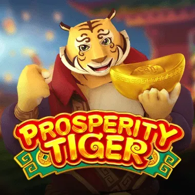 Prosperity Tiger