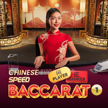 Chinese Speed Baccarat