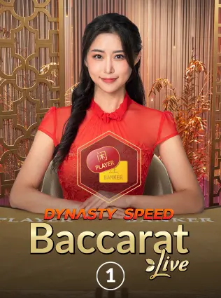 Baccarat