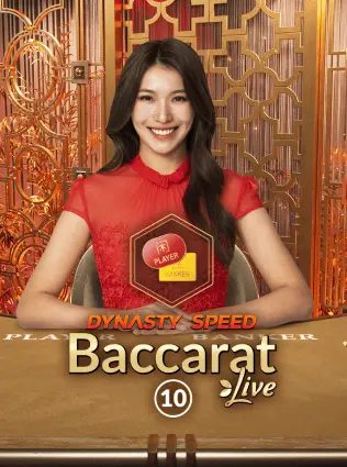 Baccarat