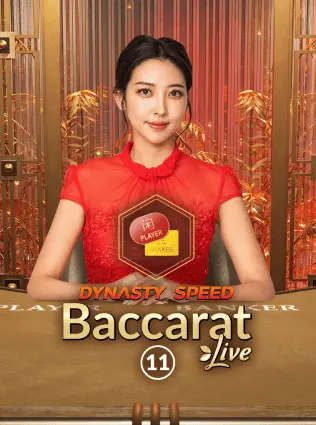 Baccarat