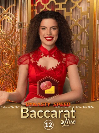 Baccarat