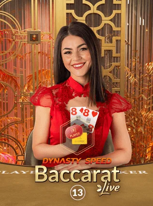 Baccarat
