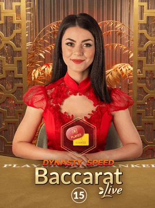 Baccarat