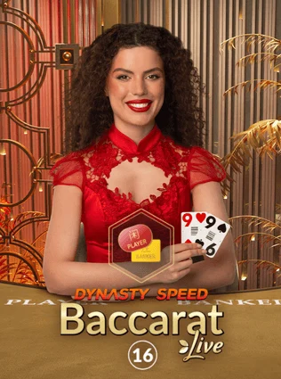 Baccarat