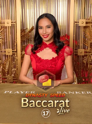 Baccarat