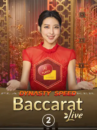 Baccarat