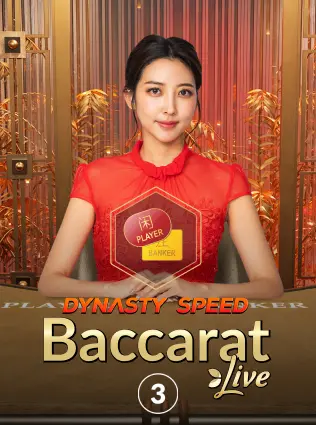 Baccarat